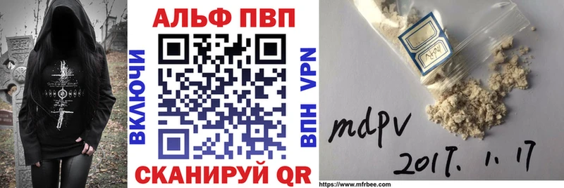 APVP СК Тара
