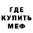 Кетамин VHQ Joni Deep