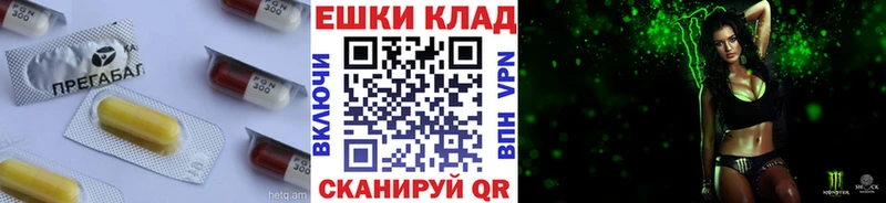 Экстази Punisher  хочу наркоту  blacksprut сайт  Тара 
