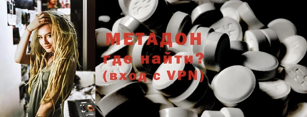 таблы Алексеевка
