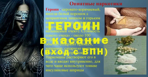 мяу мяу мука Алексин