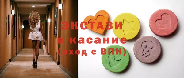 мяу мяу мука Алексин