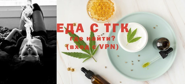 гидропоника Алзамай