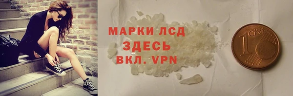 мяу мяу мука Алексин