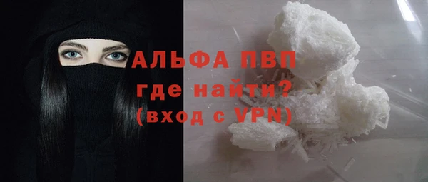 мяу мяу мука Алексин
