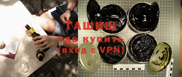 гидропоника Алзамай