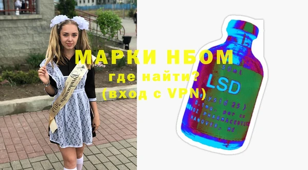 мяу мяу мука Алексин