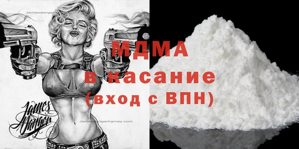 гидропоника Алзамай