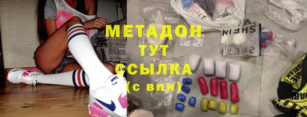 таблы Алексеевка