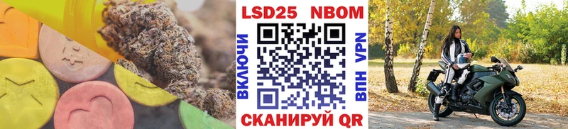 LSD-25 экстази ecstasy  Тара 