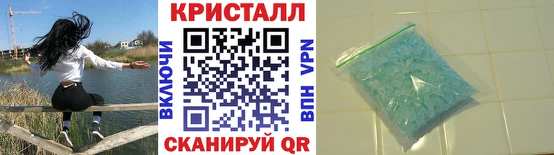 МЕТАМФЕТАМИН пудра  Тара 
