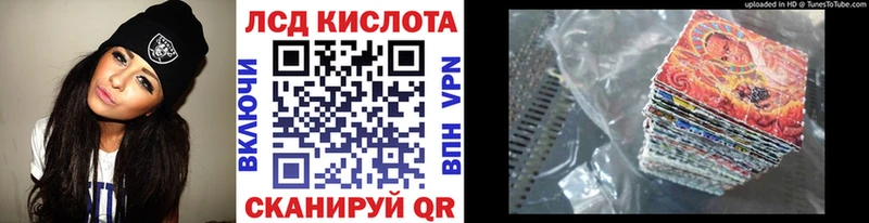 Марки NBOMe 1500мкг  Тара 