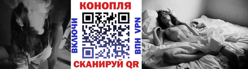 Бошки марихуана ГИДРОПОН  купить наркотик  Тара 